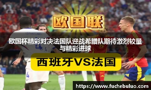 mk体育官网登录平台