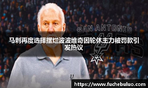 mk体育(MKsports集团)股份公司
