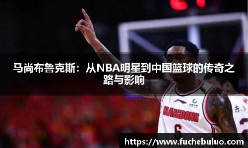 mk体育官网登录平台