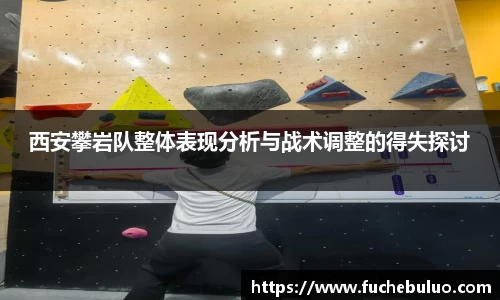 mk体育(MKsports集团)股份公司