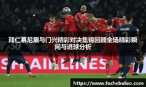 mk体育(MKsports集团)股份公司
