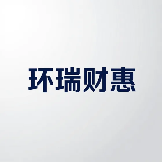福州市福车步络